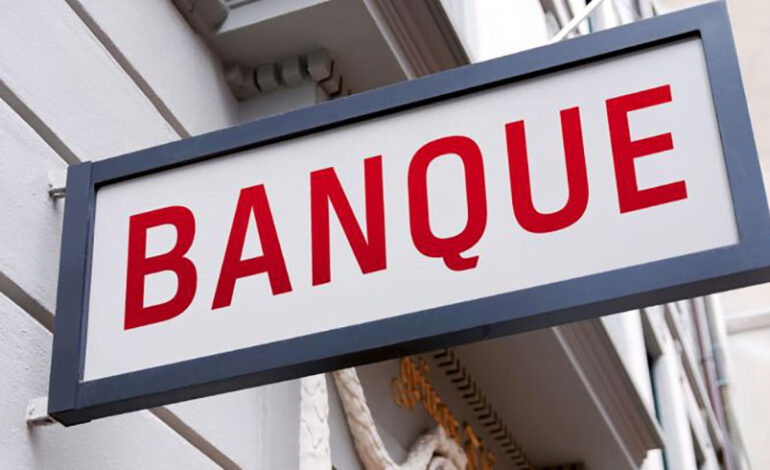 Banques tunisiennes: qui gagne et qui peine à la mi-2025?