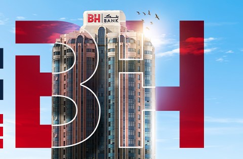 BH Bank: les candidatures sont ouvertes pour le poste d’administrateur indépendant
