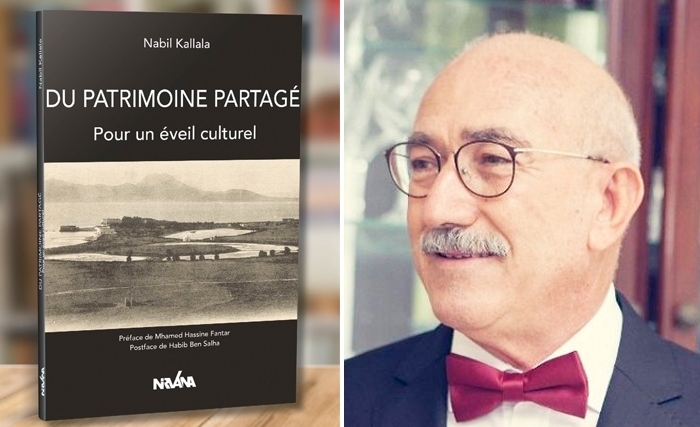 الأستاذ نبيل قلالة يقدم في صفاقس كتابه  من “التراث المتقاسم إلى اليقظة الثقافية”