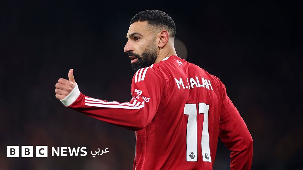 كأس العرب 25: من هم أبرز النجوم الحاضرين والغائبين عن البطولة؟