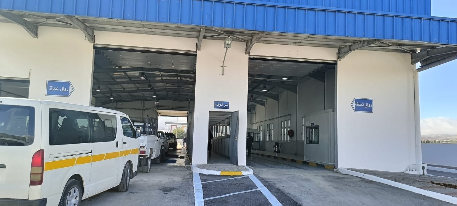 Tunisie: ouverture de deux nouveaux centres de visite technique des véhicules