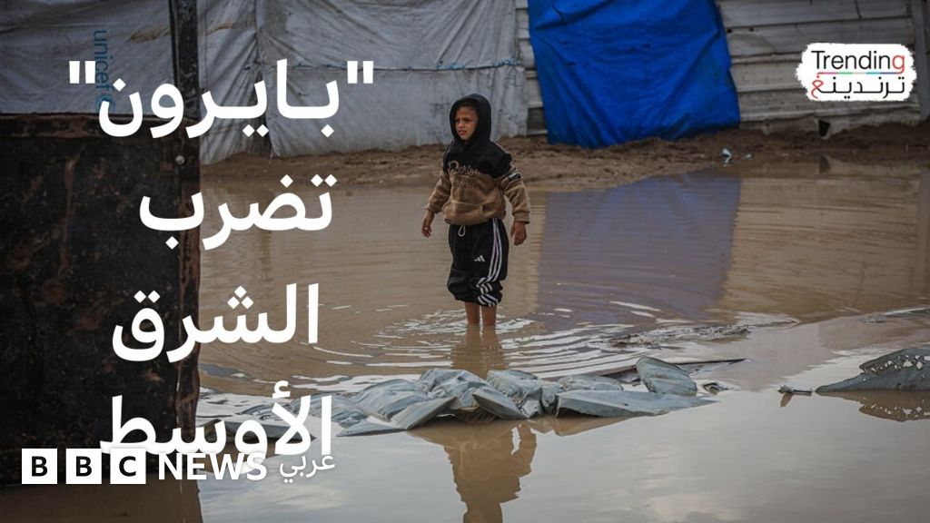 العاصفة “بايرون” تضرب الشرق الأوسط وطائرة متجهة لإسرائيل تدخل الأجواء اللبنانية لسوء الأحوال الجوية