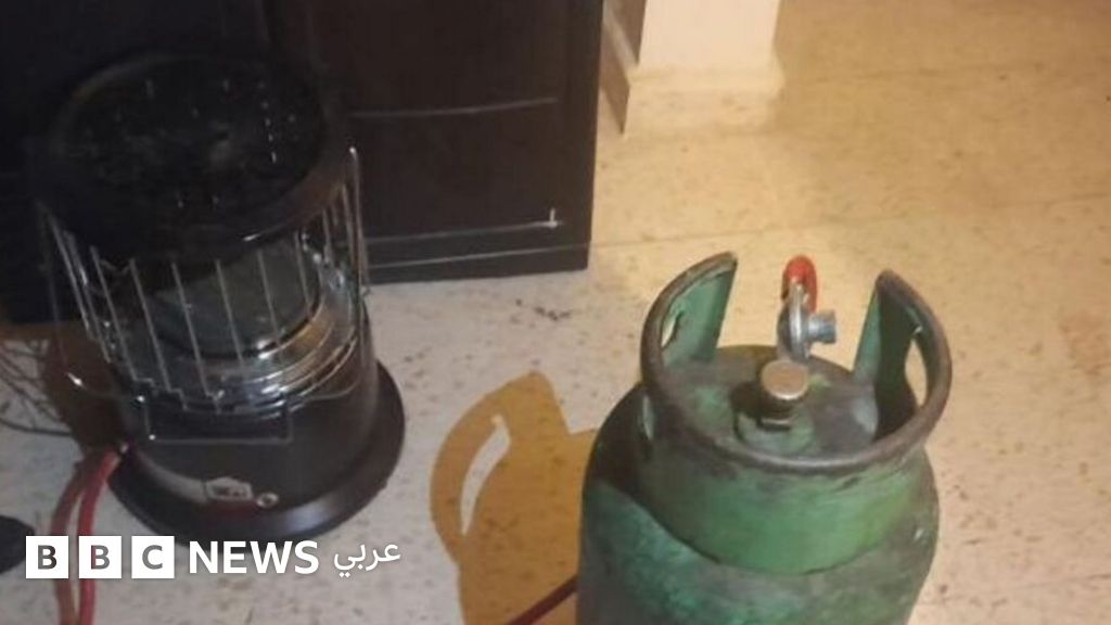 ما قصة “الشموسة” التي أدت إلى سلسلة وفيات اختناق داخل منازل في الأردن؟