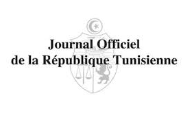 C’est officiel ! La loi de finances 2026 a été publiée au JORT