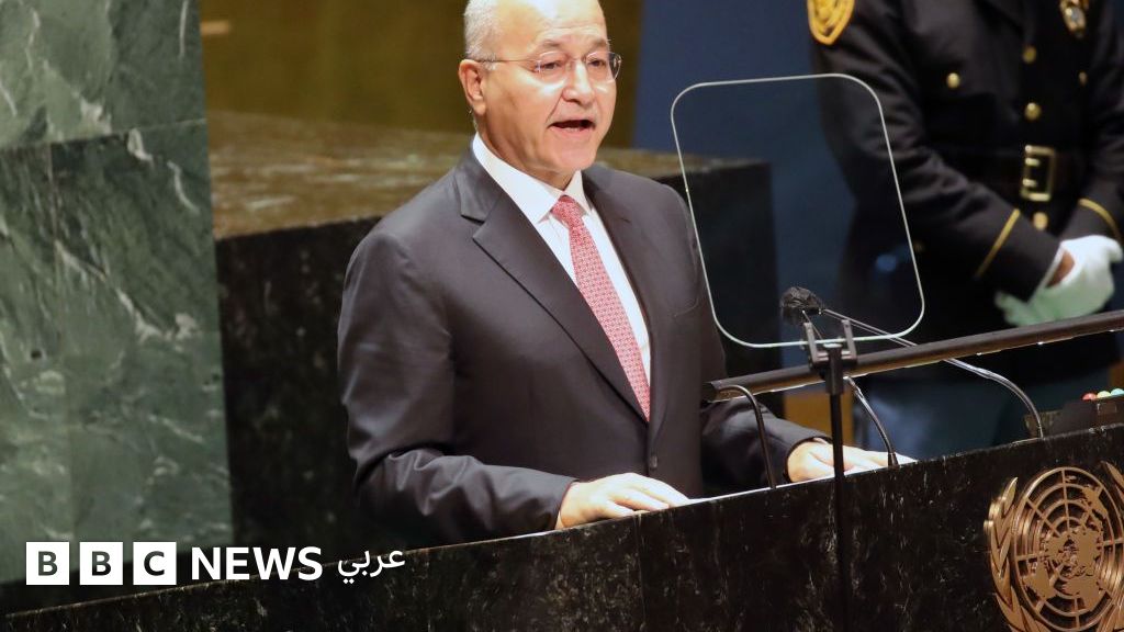 برهم صالح: من هو الرئيس العراقي السابق الذي تولى منصب المفوض السامي للأمم المتحدة لشؤون اللاجئين؟