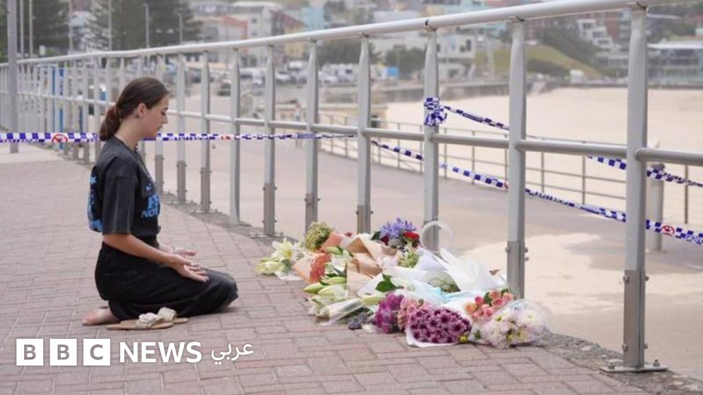 أستراليا في حداد: مقتل 15 شخصاً في هجوم مروع استهدف احتفالاً يهودياً على شاطئ بونداي الشهير في سيدني، مما خلف صدمة وحزناً عميقين في البلاد.