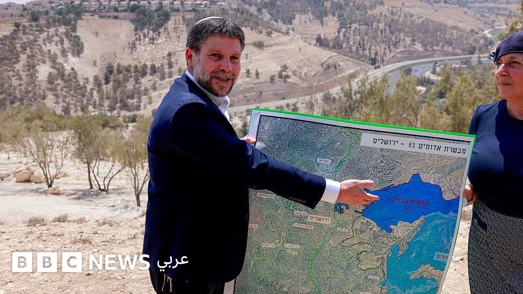 ماذا يعني قيام إسرائيل بضم أجزاء من الضفة الغربية المحتلة، وما الأسباب التي دفعت الرئيس ترامب لمنعها من تنفيذ هذه الخطوة؟