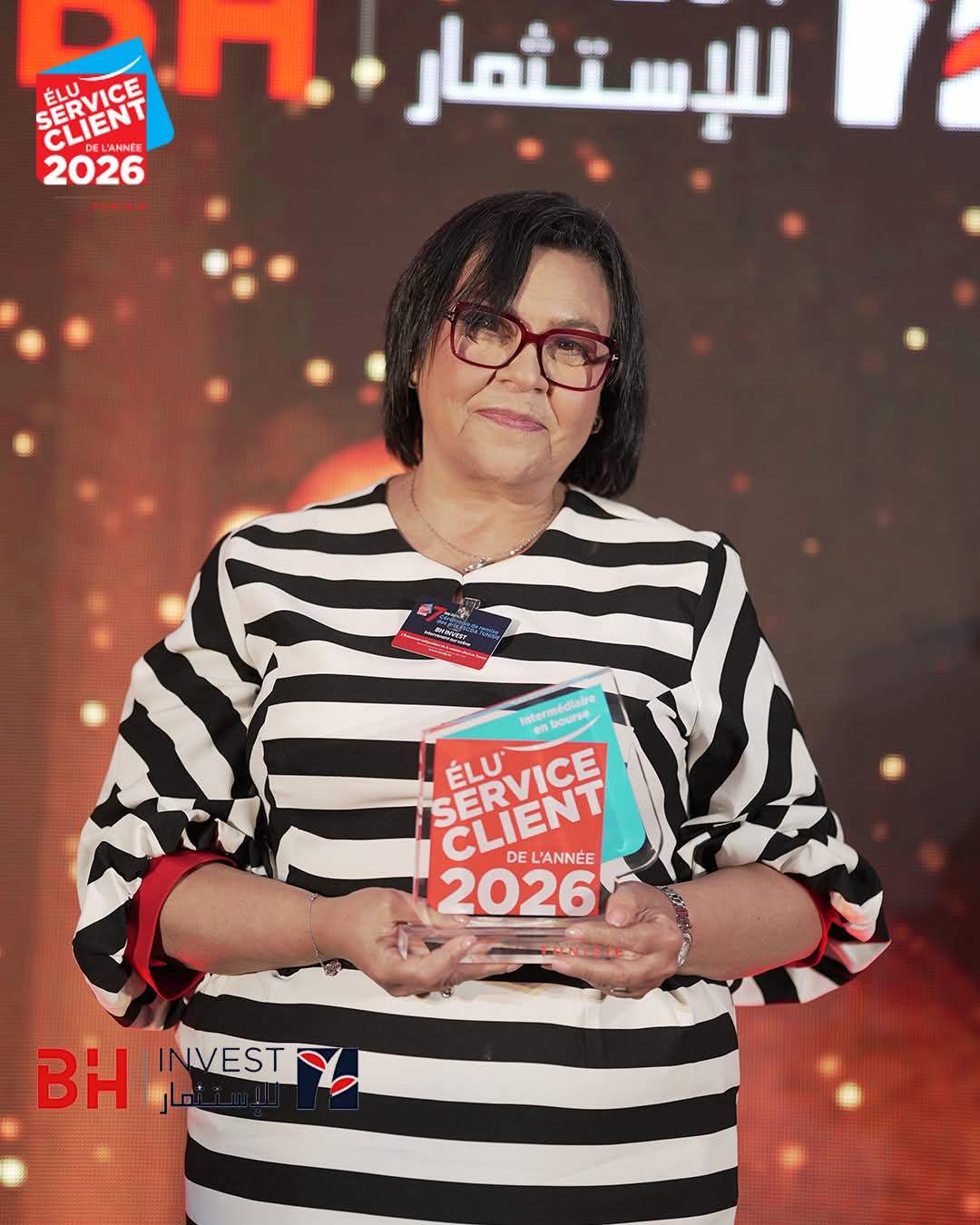 للعام الثاني على التوالي، تفوز BH Invest بالعلامة الدولية “منتخب خدمة العملاء لهذا العام 2026”.