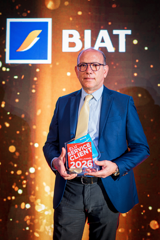 حازت BIAT على جائزة تقديرًا لجودة الخدمات التي تقدمها.