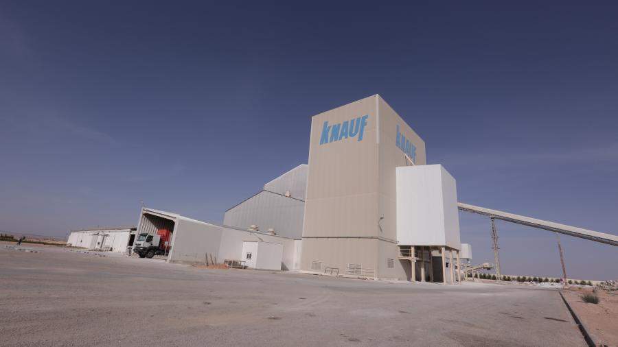 تفتتح شركة “كناوف” الألمانية مركز خبرات جديد في تونس…