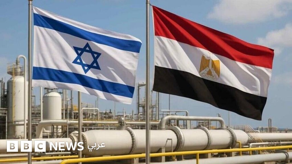 صفقة غاز ضخمة بين مصر وإسرائيل تثير التساؤلات: هل هي مكاسب اقتصادية بحتة أم أنها تخفي وراءها اعتبارات سياسية معقدة؟