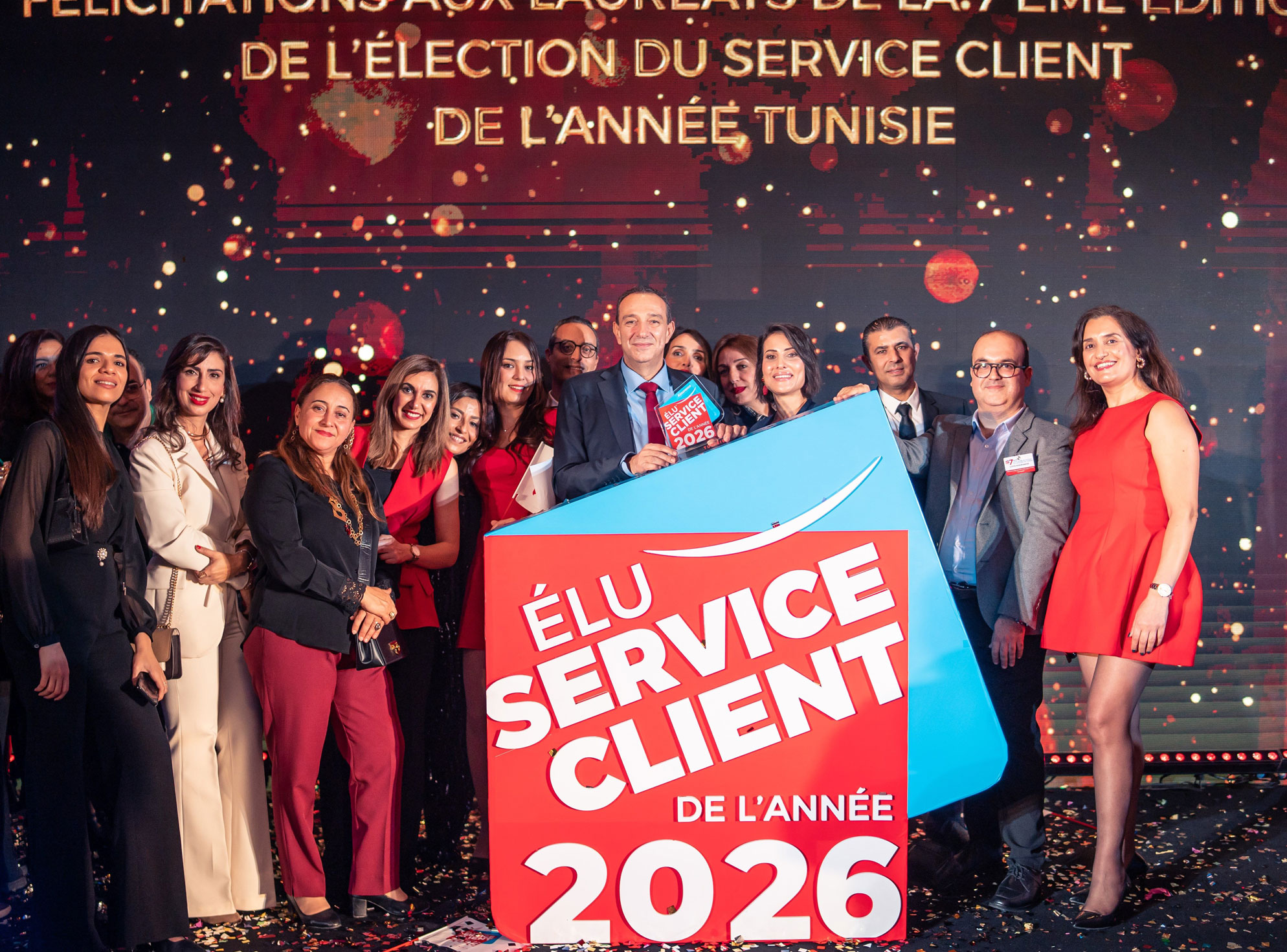 حصلت شركة LLOYD Assurances على جائزة خدمة العملاء لهذا العام 2026، Élu Service Client de l’Année.