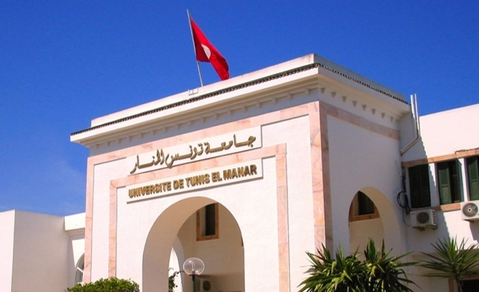 حققت جامعة تونس المنار إنجازًا أكاديميًا بارزًا، حيث تبوأت المرتبة التاسعة على مستوى الجامعات العربية، واحتلت الصدارة على الصعيدين الوطني والمغاربي، وذلك وفقًا لتصنيف عام 2025.