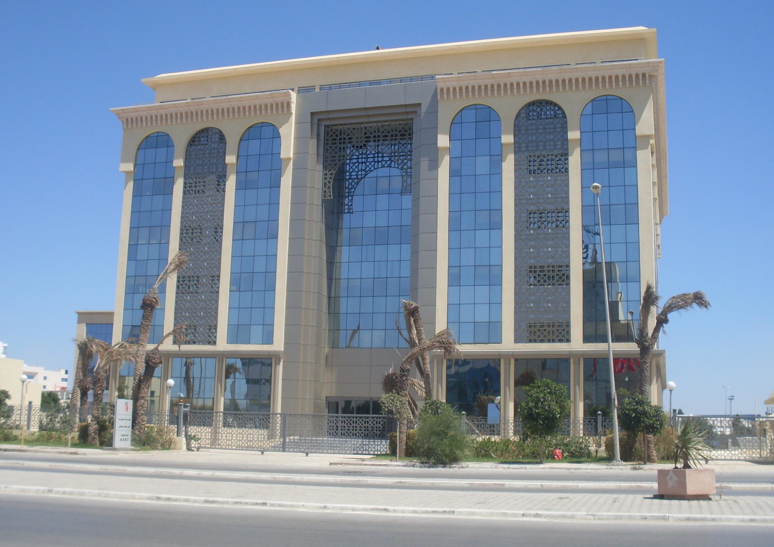 SFBT: صفقة بلوك بقيمة 2.3 مليون دينار تونسي.