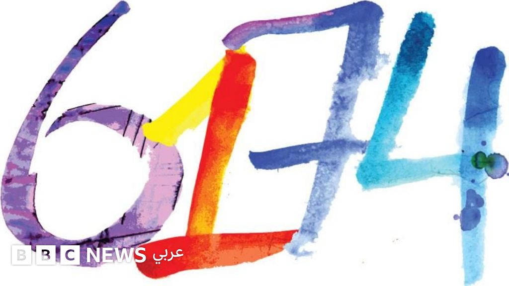 6174: رقم يكتنفه الغموض، ظل يشغل بال علماء الرياضيات ويستثير فضولهم منذ اكتشافه عام 1949. 6174: رقم يكتنفه الغموض، ظل يشغل بال علماء الرياضيات ويستثير فضولهم منذ اكتشافه عام 1949.