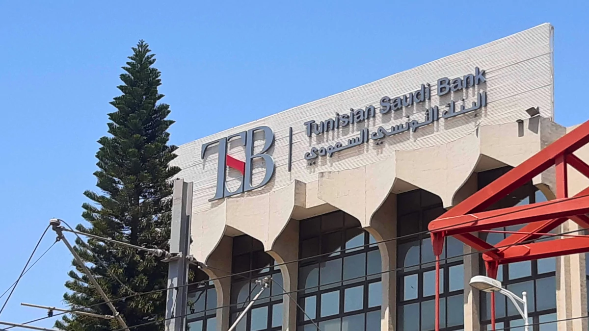 تسجل مجموعة TSB خسائر جديدة، مما يزيد الضغط من أجل إعادة رسملة عاجلة وسريعة للشركة.