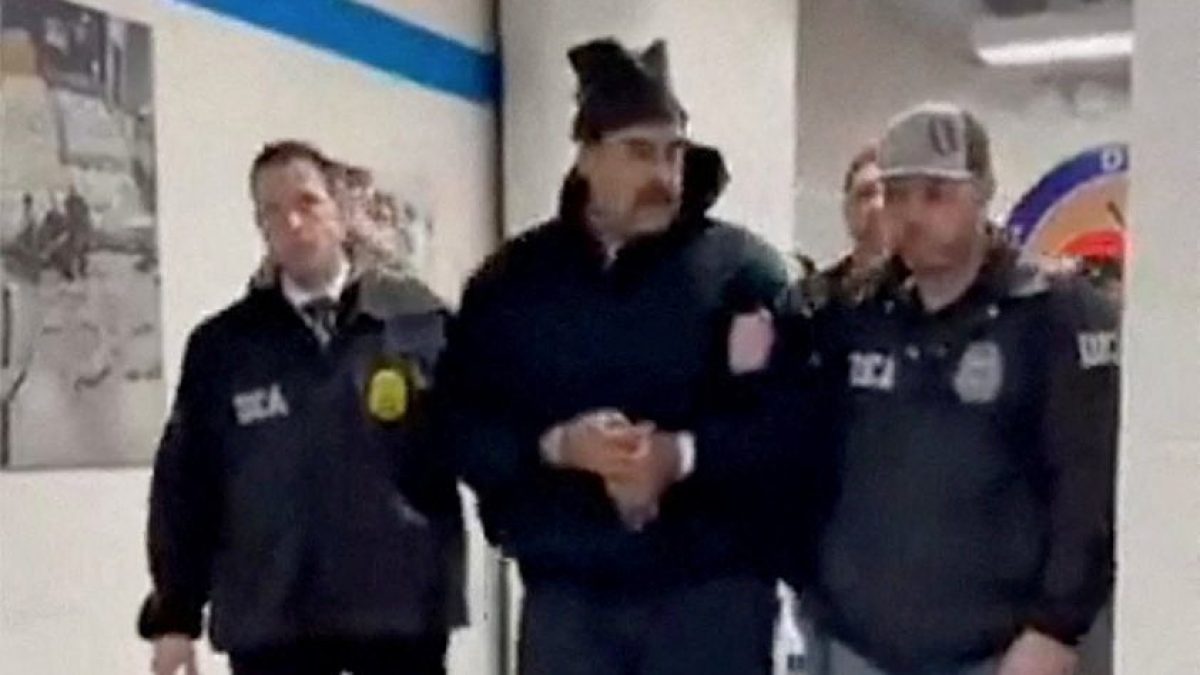 مادورو أمام محكمة نيويورك اليوم