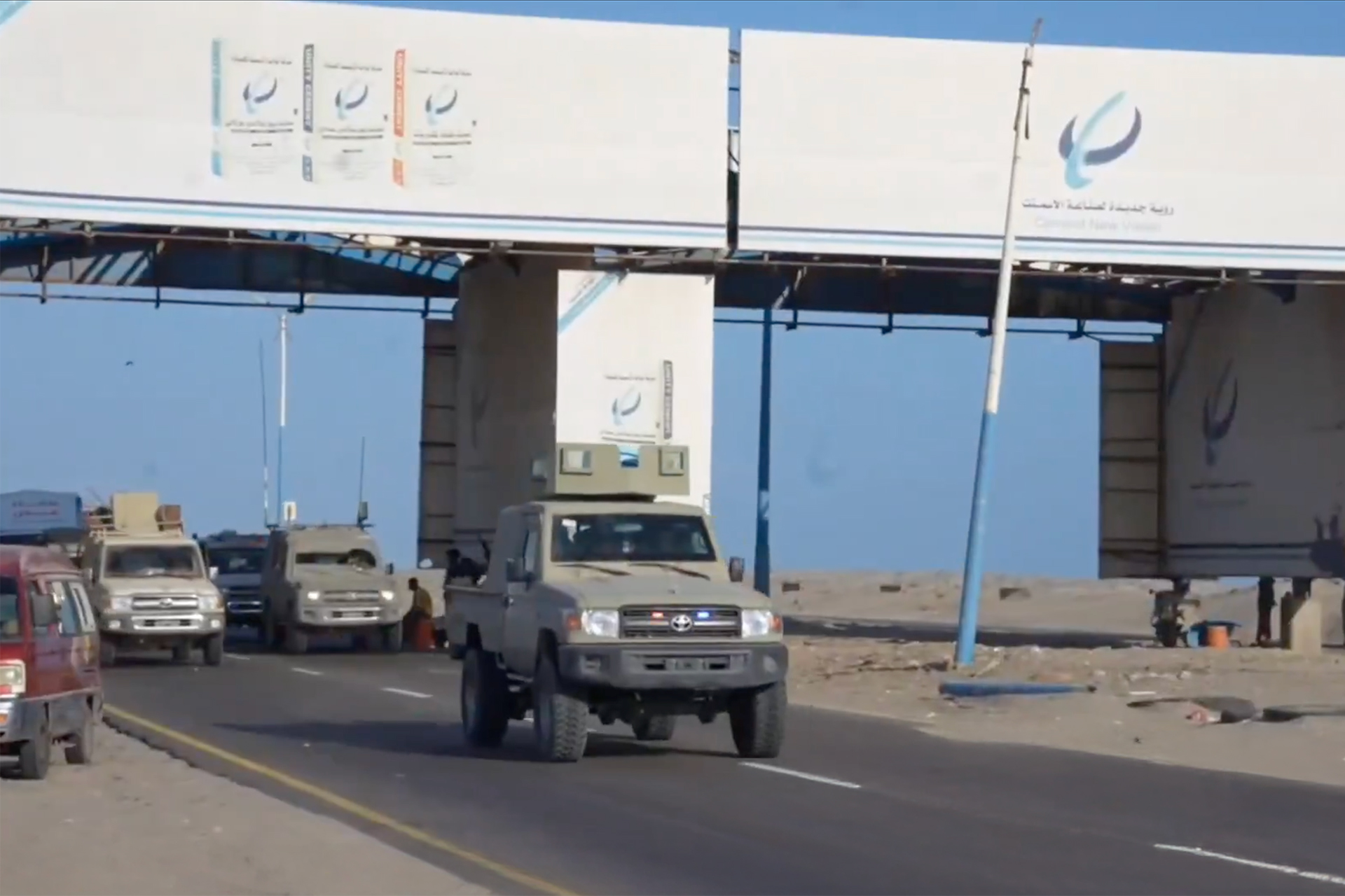 تعزيزات من «درع الوطن» لدعم أمن عدن